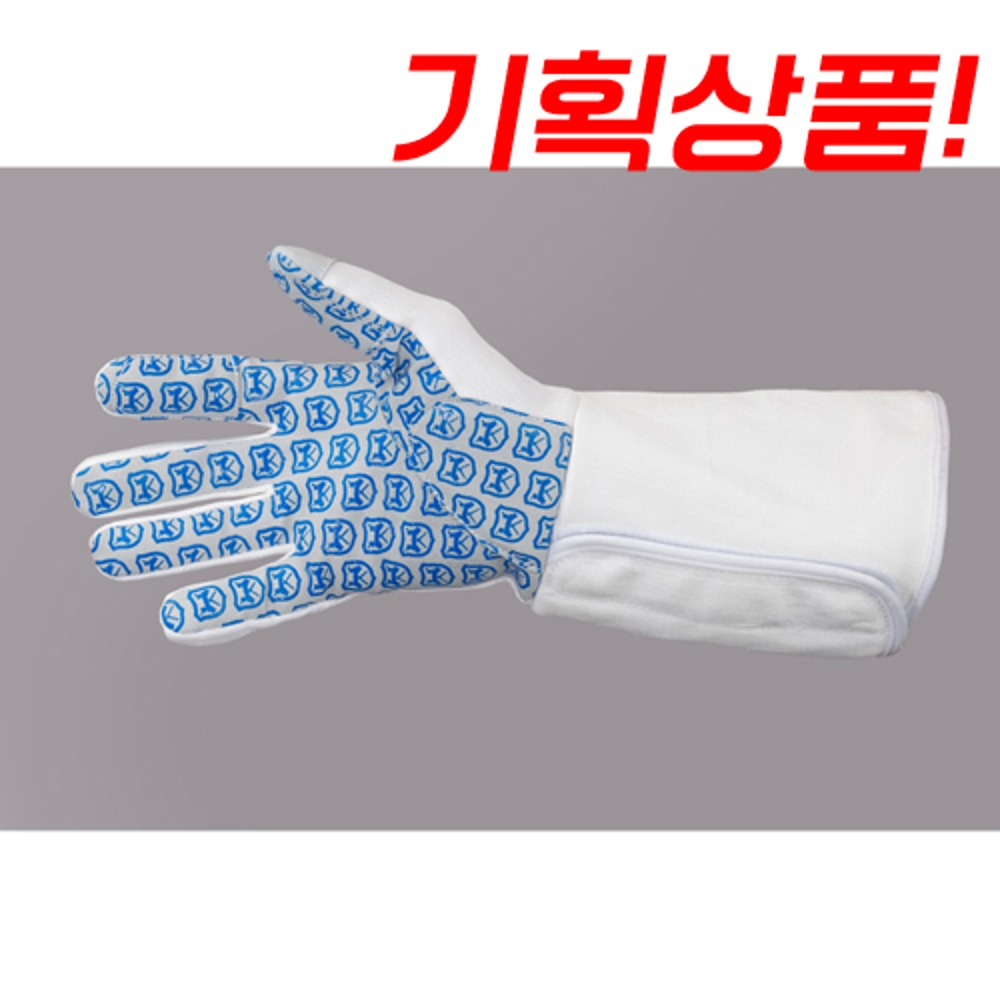 [기획전] 네그리니 인피니티 장갑