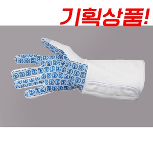 [기획전] 네그리니 인피니티 장갑